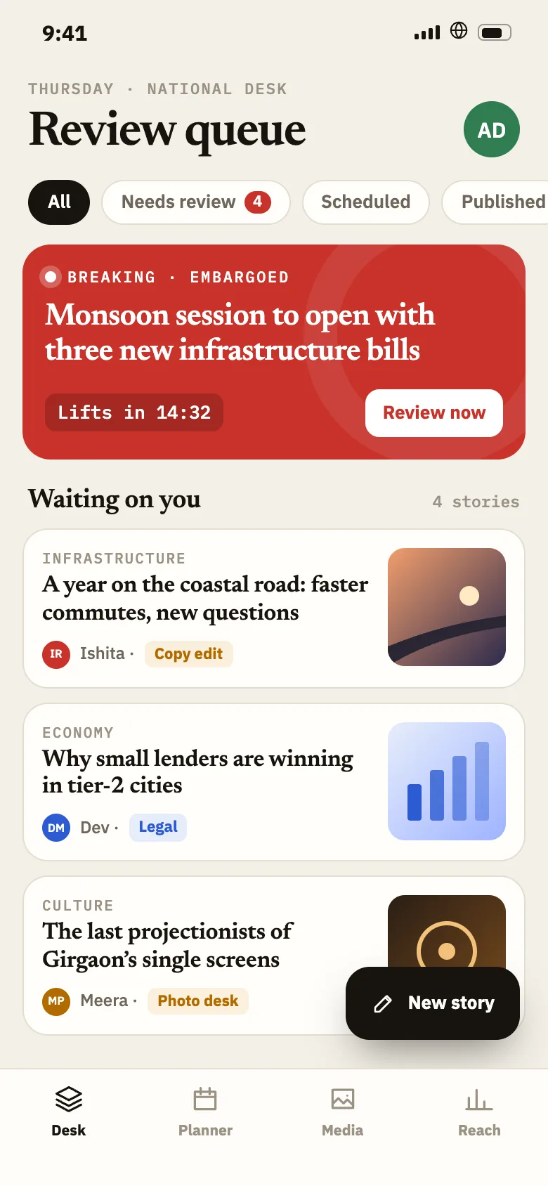 Pressroom: Newsroom review queue (phone screen, concept)